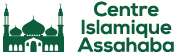 Centre Islamique Assahaba — CCIEM